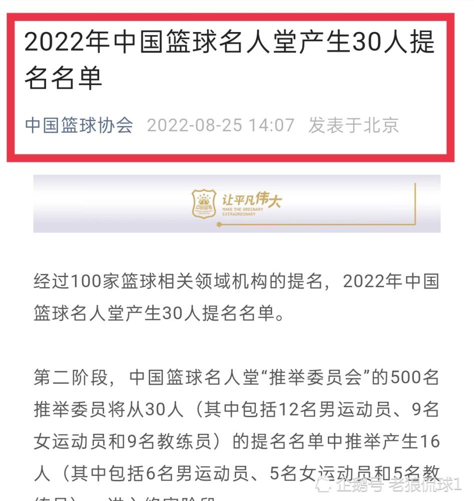 片中的表演较为上乘，出格是老家伙罗伯特德尼罗与新生代小生保罗达诺之间的敌手戏。